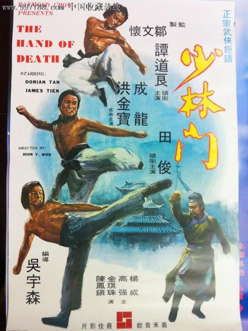 代办圣玛丽山学院文凭毕业证